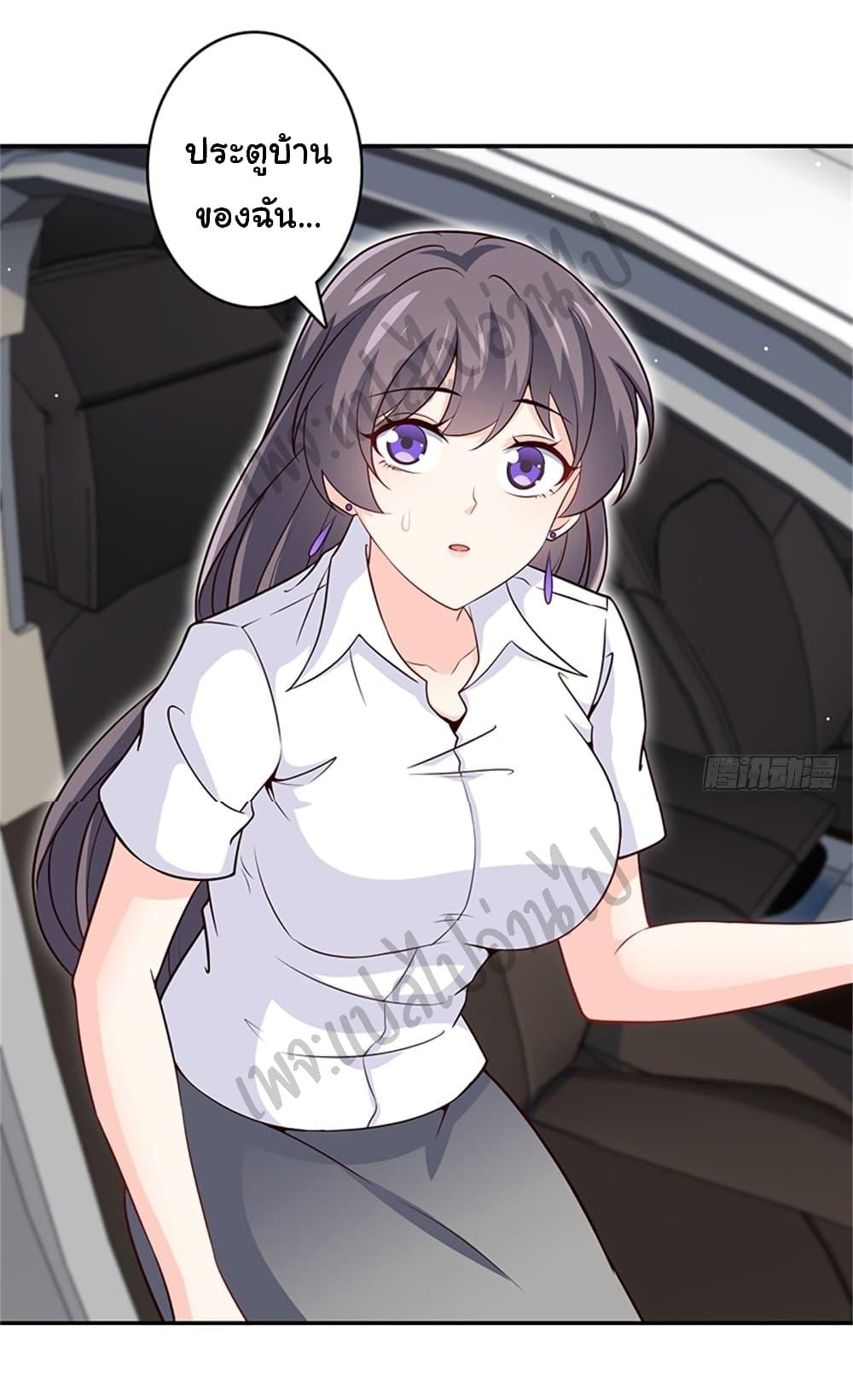 Manga-lc-com อ่านมังงะ อ่านการ์ตูน ออนไลน์ ฟรี I am Han Sanqian ตอนที่ 1 2 3 4 5 6 7 8 9 10 11 12 13 14 ฟรี ไม่มีโฆษณา Manga-lc - อ่าน มังงะ อ่าน การ์ตูน ออนไลน์ อ่านมังงะ ฟรี