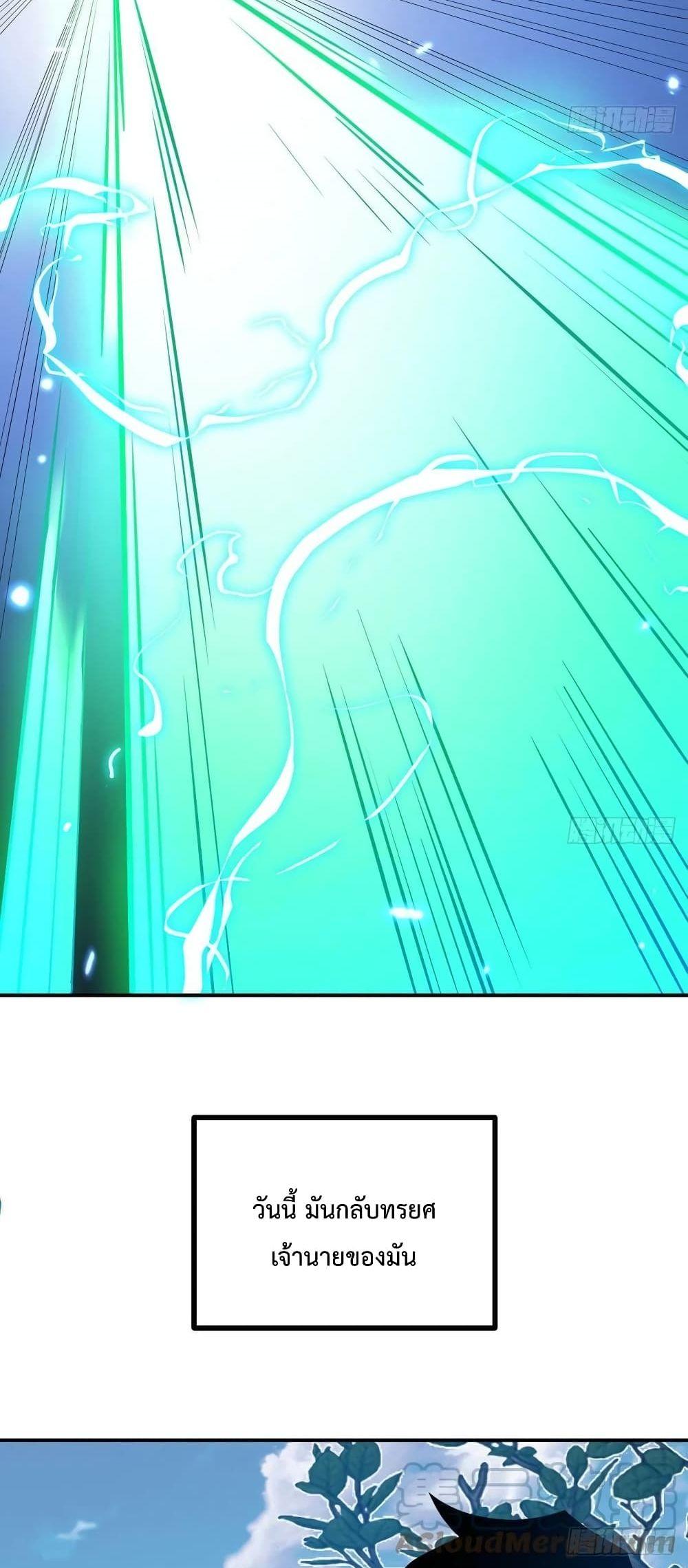 Manga-lc-com อ่านมังงะ อ่านการ์ตูน ออนไลน์ ฟรี After Signing In For 30 Days, I Can Annihilate Stars – หลังจากมีระบบ 30 วัน ผมสามารถทำลายดวงดาวได้ด้วยหมัดเดียว ตอนที่ 1 2 3 4 5 6 7 8 9 10 11 12 13 14 ฟรี ไม่มีโฆษณา Manga-lc - อ่าน มังงะ อ่าน การ์ตูน ออนไลน์ อ่านมังงะ ฟรี