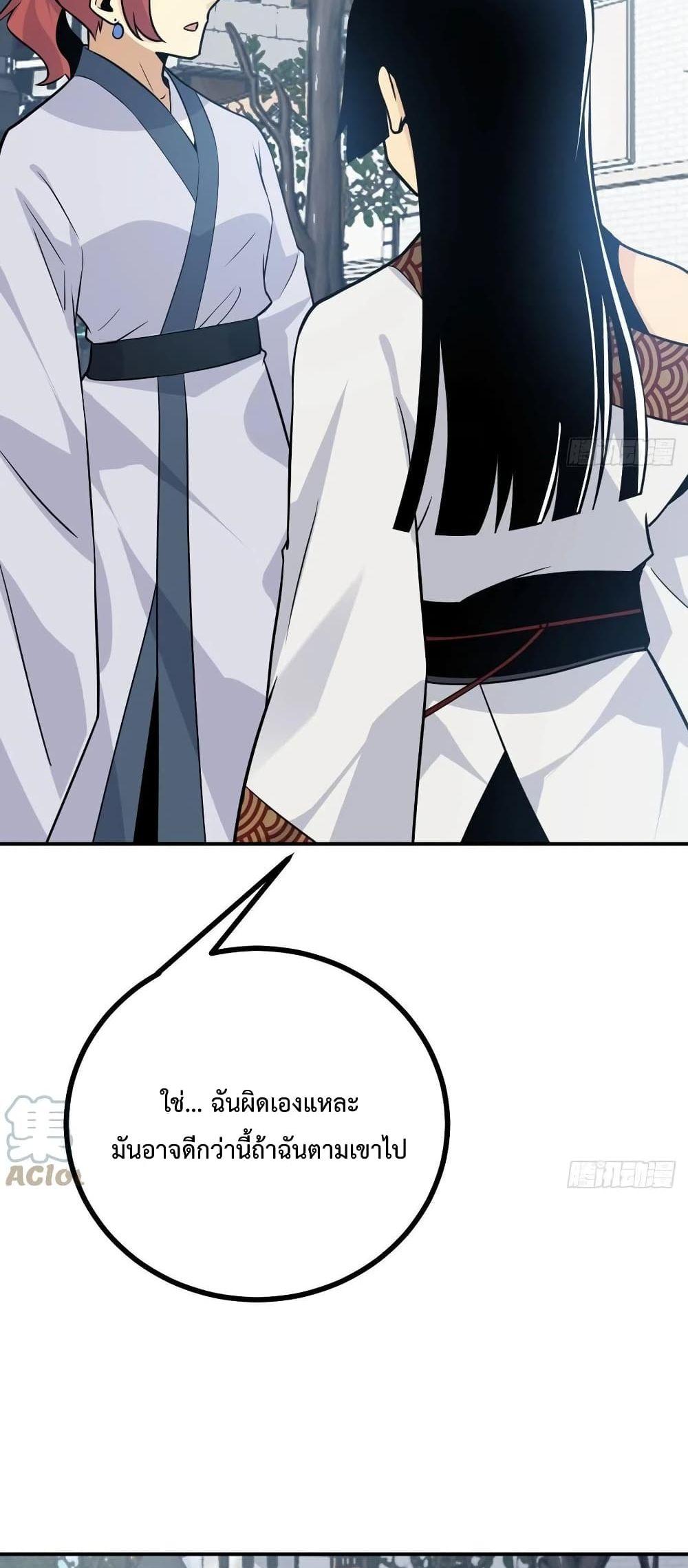 Manga-lc-com อ่านมังงะ อ่านการ์ตูน ออนไลน์ ฟรี After Signing In For 30 Days, I Can Annihilate Stars – หลังจากมีระบบ 30 วัน ผมสามารถทำลายดวงดาวได้ด้วยหมัดเดียว ตอนที่ 1 2 3 4 5 6 7 8 9 10 11 12 13 14 ฟรี ไม่มีโฆษณา Manga-lc - อ่าน มังงะ อ่าน การ์ตูน ออนไลน์ อ่านมังงะ ฟรี