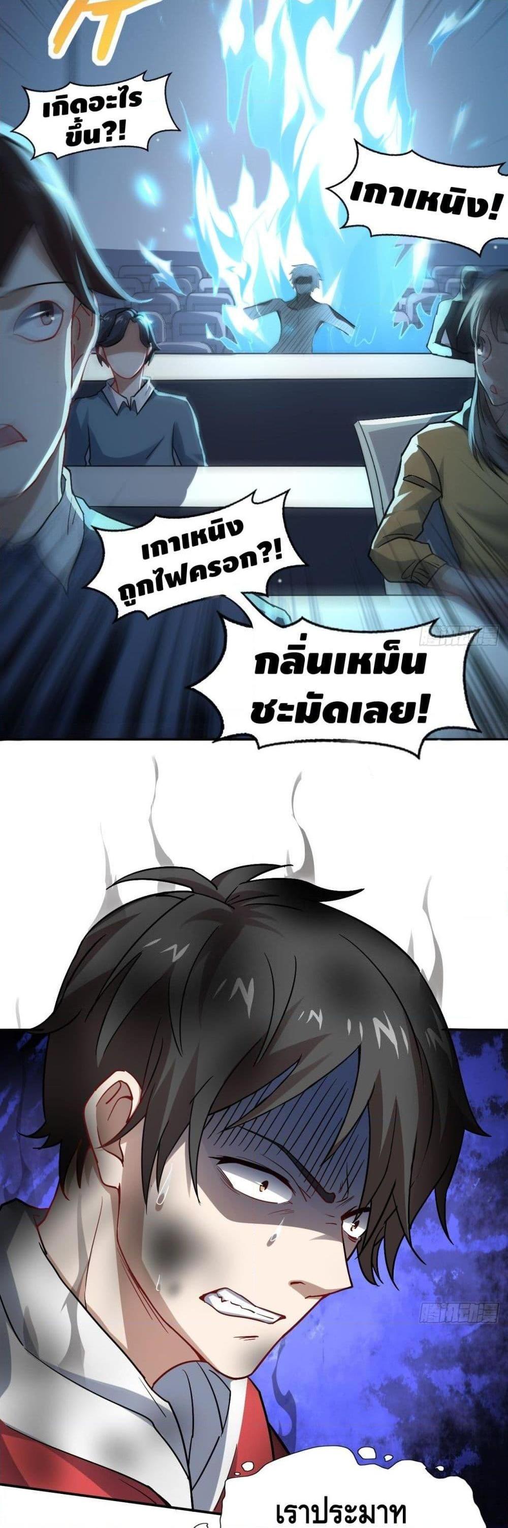 Manga-lc-com อ่านมังงะ อ่านการ์ตูน ออนไลน์ ฟรี HighEnergyStr ตอนที่ 1 2 3 4 5 6 7 8 9 10 11 12 13 14 ฟรี ไม่มีโฆษณา Manga-lc - อ่าน มังงะ อ่าน การ์ตูน ออนไลน์ อ่านมังงะ ฟรี