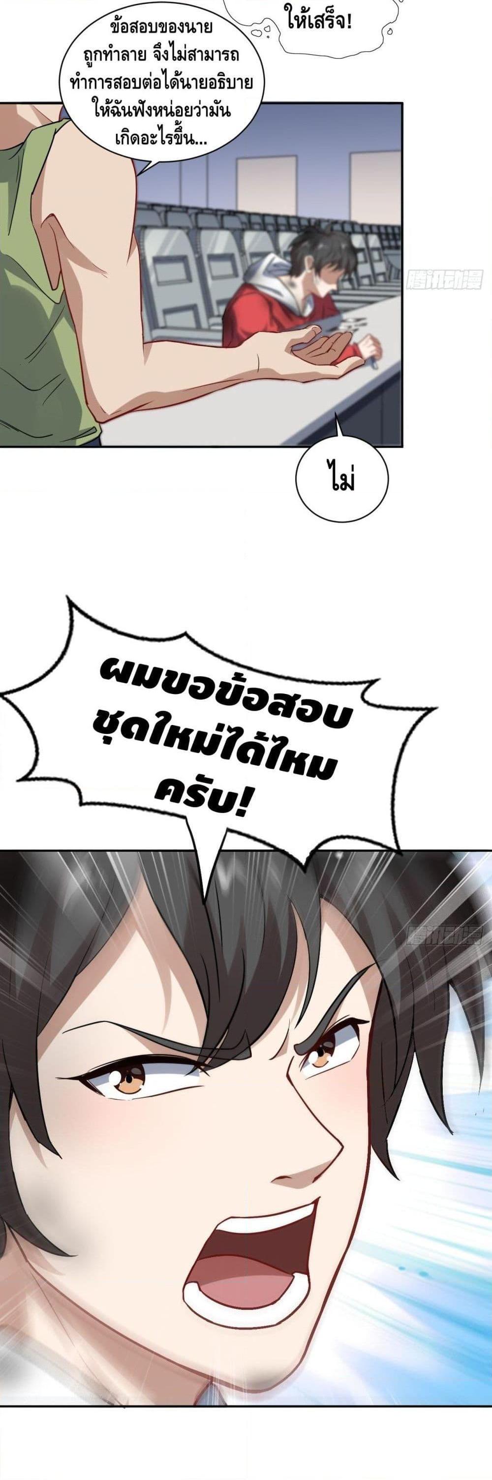 Manga-lc-com อ่านมังงะ อ่านการ์ตูน ออนไลน์ ฟรี HighEnergyStr ตอนที่ 1 2 3 4 5 6 7 8 9 10 11 12 13 14 ฟรี ไม่มีโฆษณา Manga-lc - อ่าน มังงะ อ่าน การ์ตูน ออนไลน์ อ่านมังงะ ฟรี