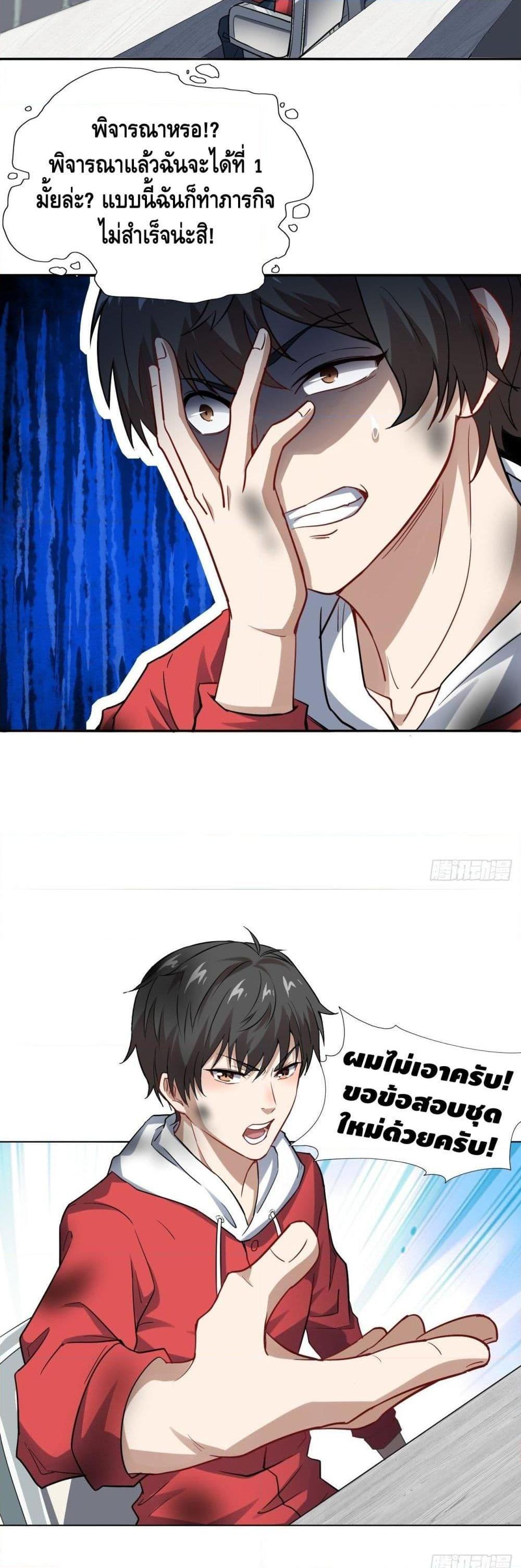 Manga-lc-com อ่านมังงะ อ่านการ์ตูน ออนไลน์ ฟรี HighEnergyStr ตอนที่ 1 2 3 4 5 6 7 8 9 10 11 12 13 14 ฟรี ไม่มีโฆษณา Manga-lc - อ่าน มังงะ อ่าน การ์ตูน ออนไลน์ อ่านมังงะ ฟรี