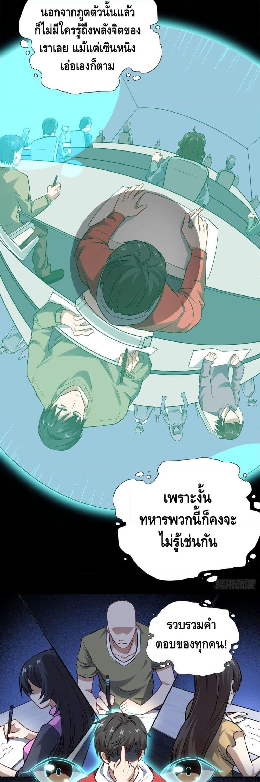 Manga-lc-com อ่านมังงะ อ่านการ์ตูน ออนไลน์ ฟรี HighEnergyStr ตอนที่ 1 2 3 4 5 6 7 8 9 10 11 12 13 14 ฟรี ไม่มีโฆษณา Manga-lc - อ่าน มังงะ อ่าน การ์ตูน ออนไลน์ อ่านมังงะ ฟรี