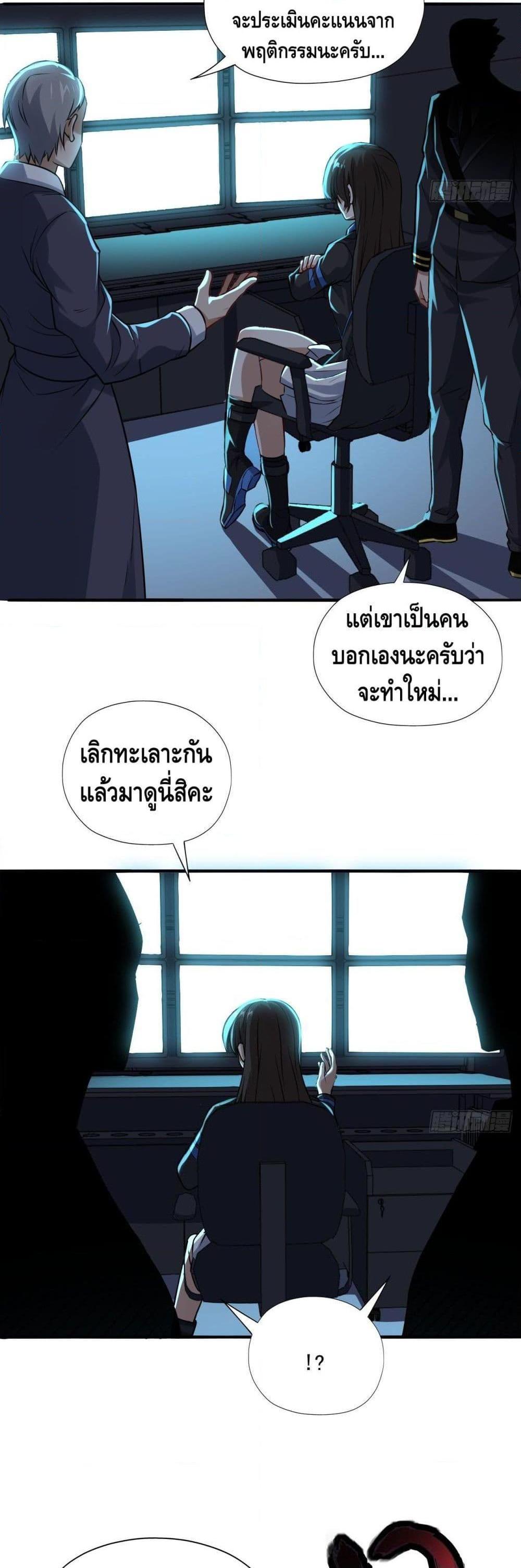 Manga-lc-com อ่านมังงะ อ่านการ์ตูน ออนไลน์ ฟรี HighEnergyStr ตอนที่ 1 2 3 4 5 6 7 8 9 10 11 12 13 14 ฟรี ไม่มีโฆษณา Manga-lc - อ่าน มังงะ อ่าน การ์ตูน ออนไลน์ อ่านมังงะ ฟรี