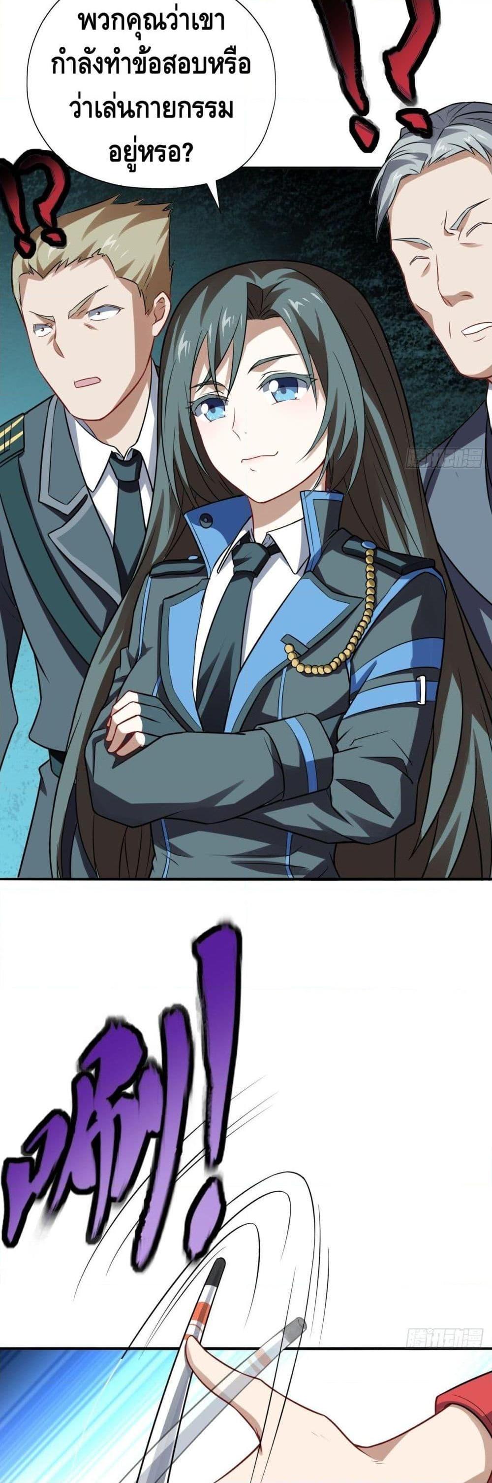 Manga-lc-com อ่านมังงะ อ่านการ์ตูน ออนไลน์ ฟรี HighEnergyStr ตอนที่ 1 2 3 4 5 6 7 8 9 10 11 12 13 14 ฟรี ไม่มีโฆษณา Manga-lc - อ่าน มังงะ อ่าน การ์ตูน ออนไลน์ อ่านมังงะ ฟรี