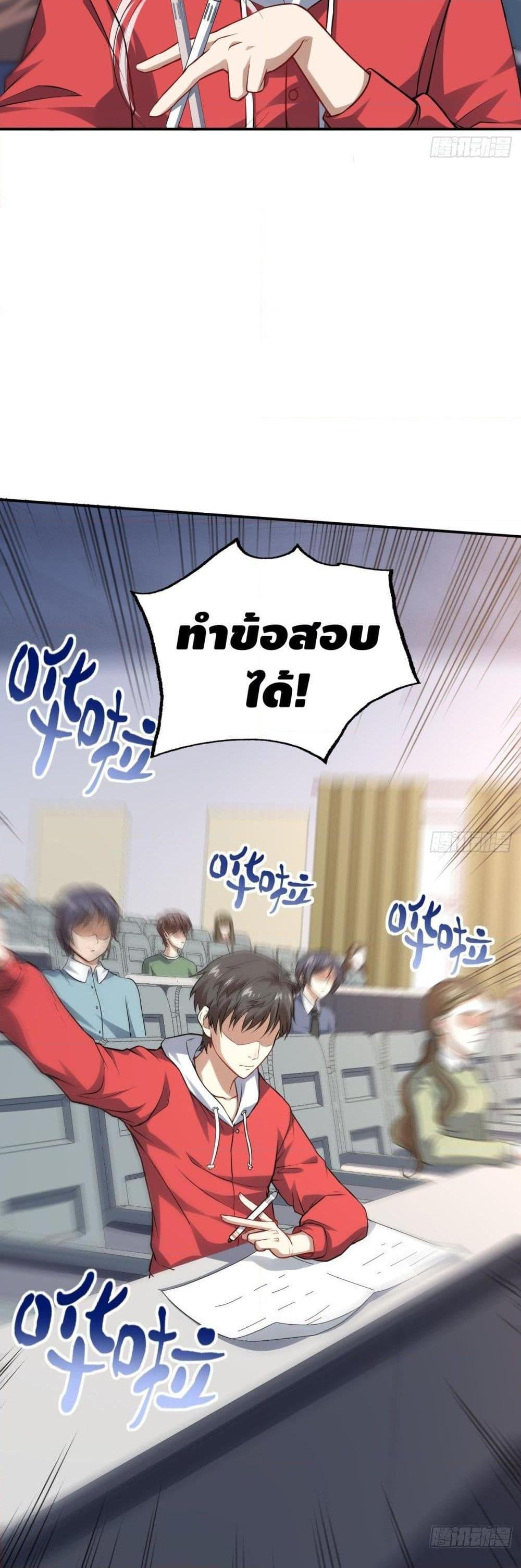 Manga-lc-com อ่านมังงะ อ่านการ์ตูน ออนไลน์ ฟรี HighEnergyStr ตอนที่ 1 2 3 4 5 6 7 8 9 10 11 12 13 14 ฟรี ไม่มีโฆษณา Manga-lc - อ่าน มังงะ อ่าน การ์ตูน ออนไลน์ อ่านมังงะ ฟรี