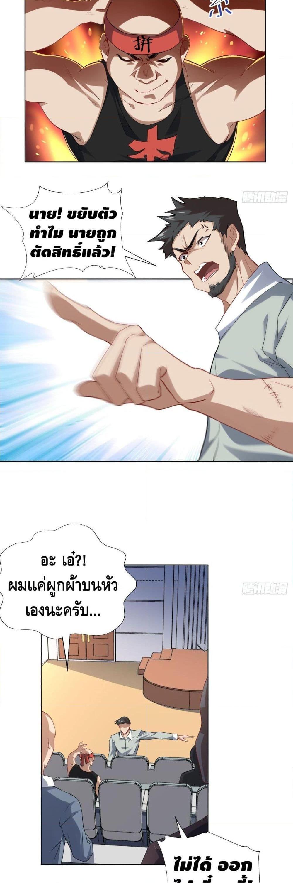 Manga-lc-com อ่านมังงะ อ่านการ์ตูน ออนไลน์ ฟรี HighEnergyStr ตอนที่ 1 2 3 4 5 6 7 8 9 10 11 12 13 14 ฟรี ไม่มีโฆษณา Manga-lc - อ่าน มังงะ อ่าน การ์ตูน ออนไลน์ อ่านมังงะ ฟรี