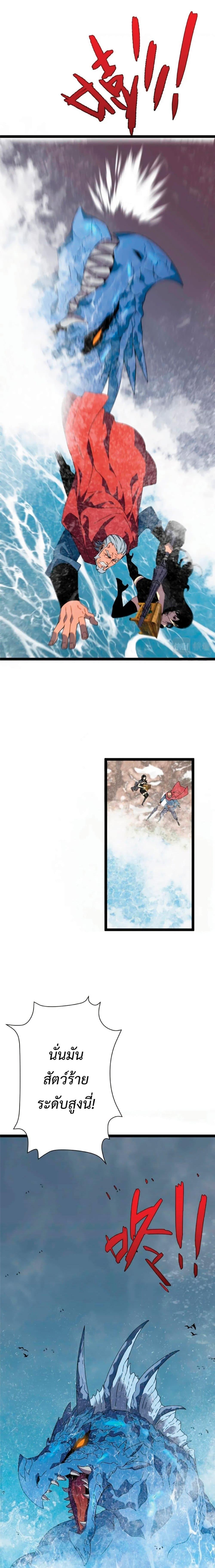 Manga-lc-com อ่านมังงะ อ่านการ์ตูน ออนไลน์ ฟรี Your Talent Is Mine ตอนที่ 1 2 3 4 5 6 7 8 9 10 11 12 13 14 ฟรี ไม่มีโฆษณา Manga-lc - อ่าน มังงะ อ่าน การ์ตูน ออนไลน์ อ่านมังงะ ฟรี