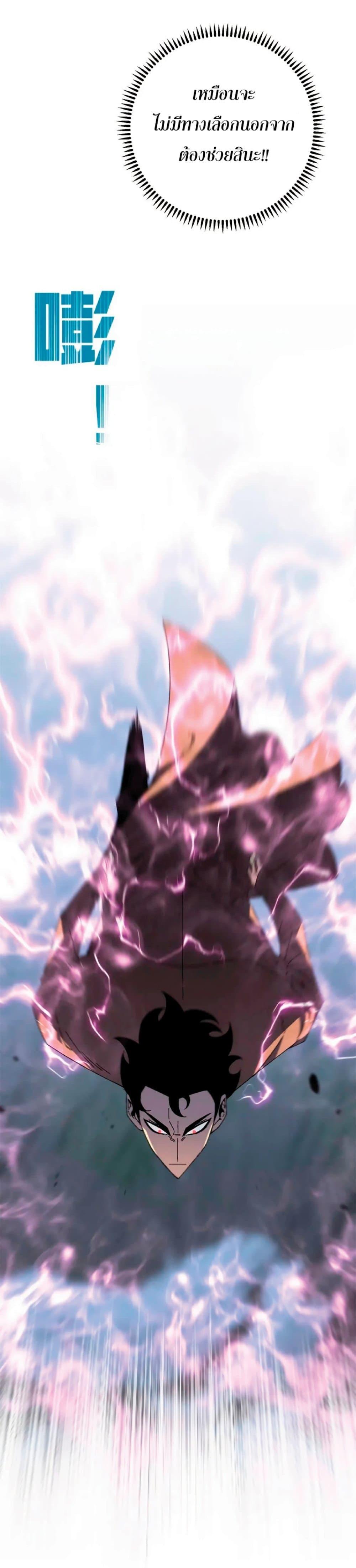 Manga-lc-com อ่านมังงะ อ่านการ์ตูน ออนไลน์ ฟรี Your Talent Is Mine ตอนที่ 1 2 3 4 5 6 7 8 9 10 11 12 13 14 ฟรี ไม่มีโฆษณา Manga-lc - อ่าน มังงะ อ่าน การ์ตูน ออนไลน์ อ่านมังงะ ฟรี