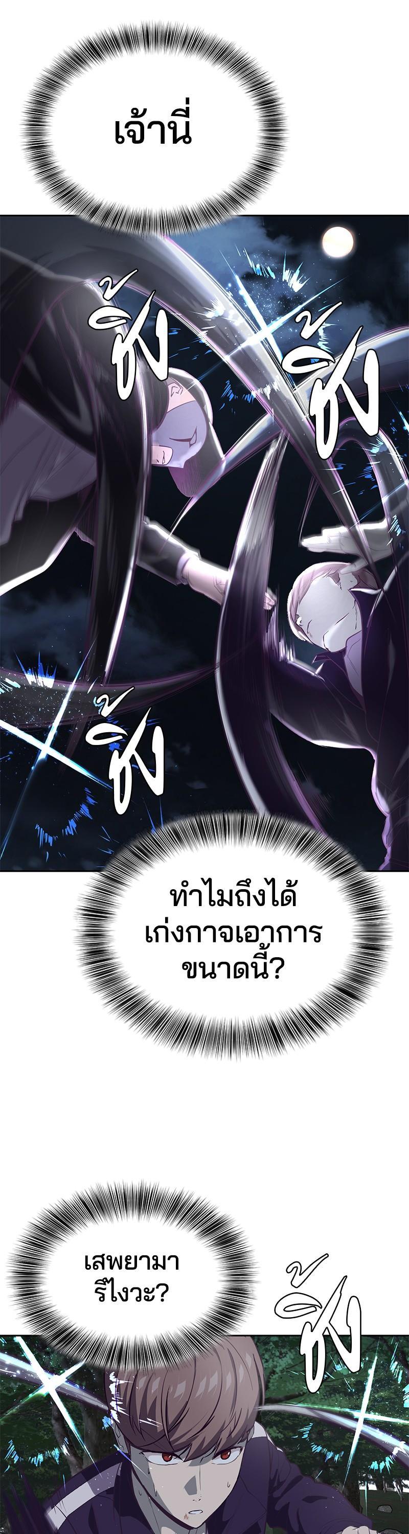 Manga-lc-com อ่านมังงะ อ่านการ์ตูน ออนไลน์ ฟรี The Boy of Death ตอนที่ 1 2 3 4 5 6 7 8 9 10 11 12 13 14 ฟรี ไม่มีโฆษณา Manga-lc - อ่าน มังงะ อ่าน การ์ตูน ออนไลน์ อ่านมังงะ ฟรี