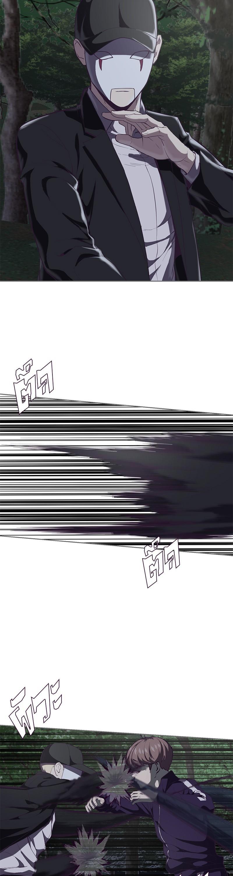 Manga-lc-com อ่านมังงะ อ่านการ์ตูน ออนไลน์ ฟรี The Boy of Death ตอนที่ 1 2 3 4 5 6 7 8 9 10 11 12 13 14 ฟรี ไม่มีโฆษณา Manga-lc - อ่าน มังงะ อ่าน การ์ตูน ออนไลน์ อ่านมังงะ ฟรี