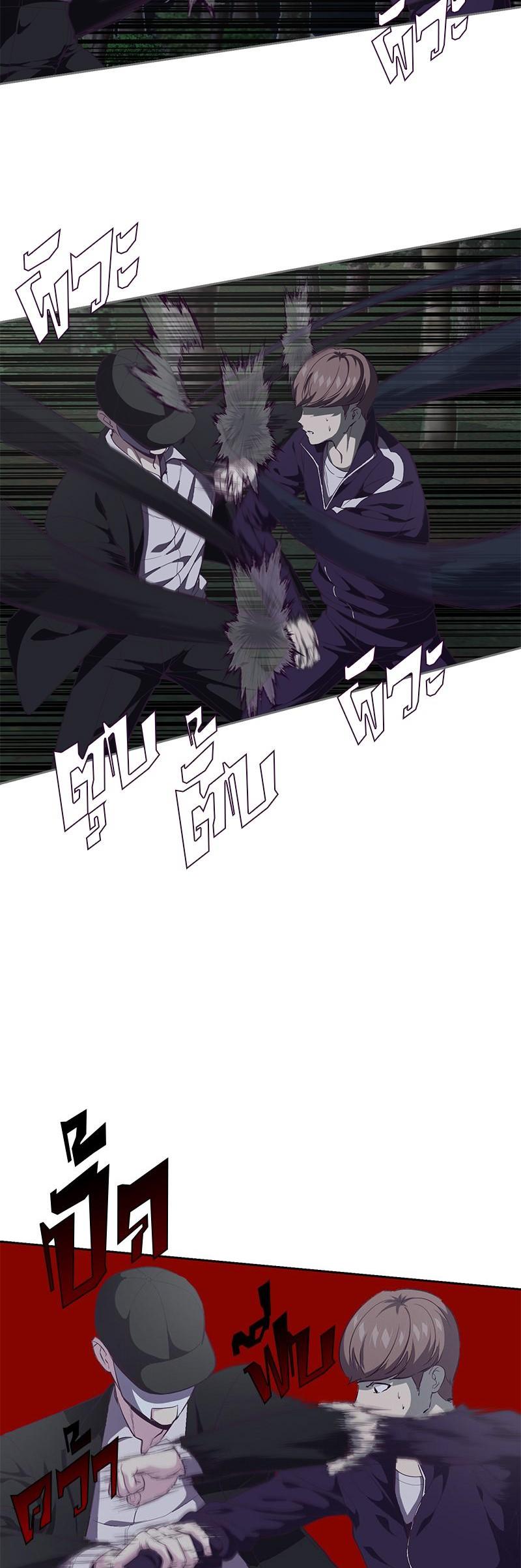 Manga-lc-com อ่านมังงะ อ่านการ์ตูน ออนไลน์ ฟรี The Boy of Death ตอนที่ 1 2 3 4 5 6 7 8 9 10 11 12 13 14 ฟรี ไม่มีโฆษณา Manga-lc - อ่าน มังงะ อ่าน การ์ตูน ออนไลน์ อ่านมังงะ ฟรี