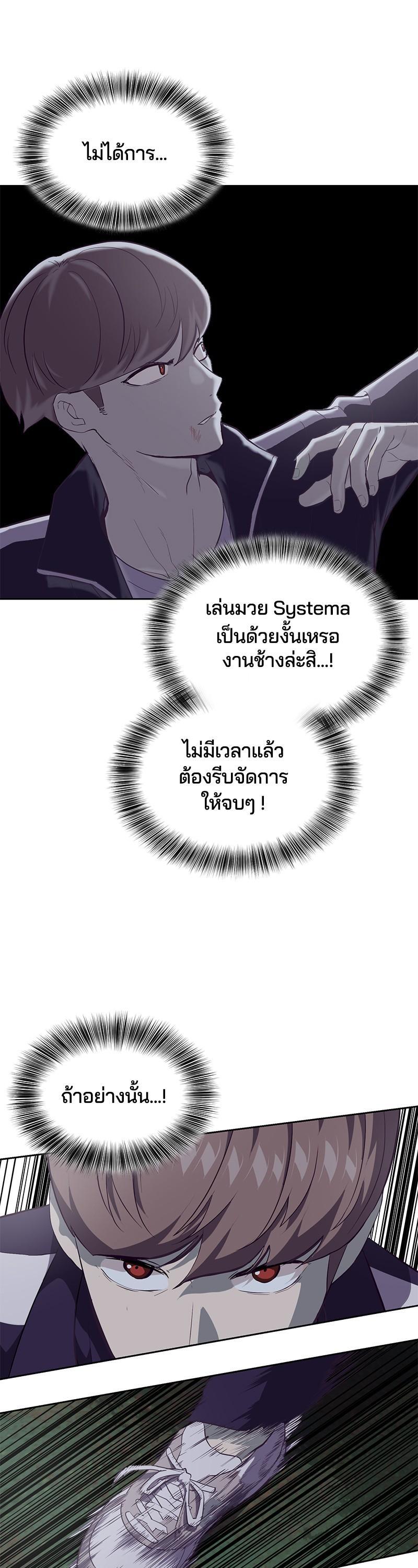 Manga-lc-com อ่านมังงะ อ่านการ์ตูน ออนไลน์ ฟรี The Boy of Death ตอนที่ 1 2 3 4 5 6 7 8 9 10 11 12 13 14 ฟรี ไม่มีโฆษณา Manga-lc - อ่าน มังงะ อ่าน การ์ตูน ออนไลน์ อ่านมังงะ ฟรี