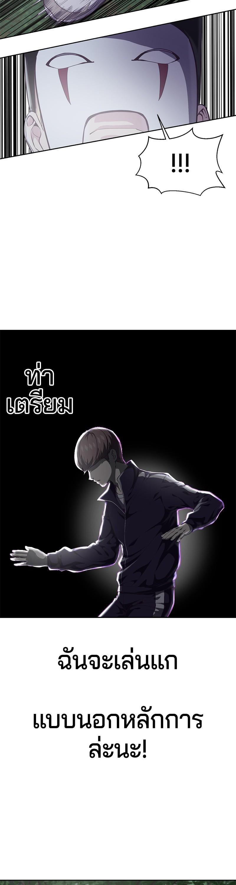 Manga-lc-com อ่านมังงะ อ่านการ์ตูน ออนไลน์ ฟรี The Boy of Death ตอนที่ 1 2 3 4 5 6 7 8 9 10 11 12 13 14 ฟรี ไม่มีโฆษณา Manga-lc - อ่าน มังงะ อ่าน การ์ตูน ออนไลน์ อ่านมังงะ ฟรี