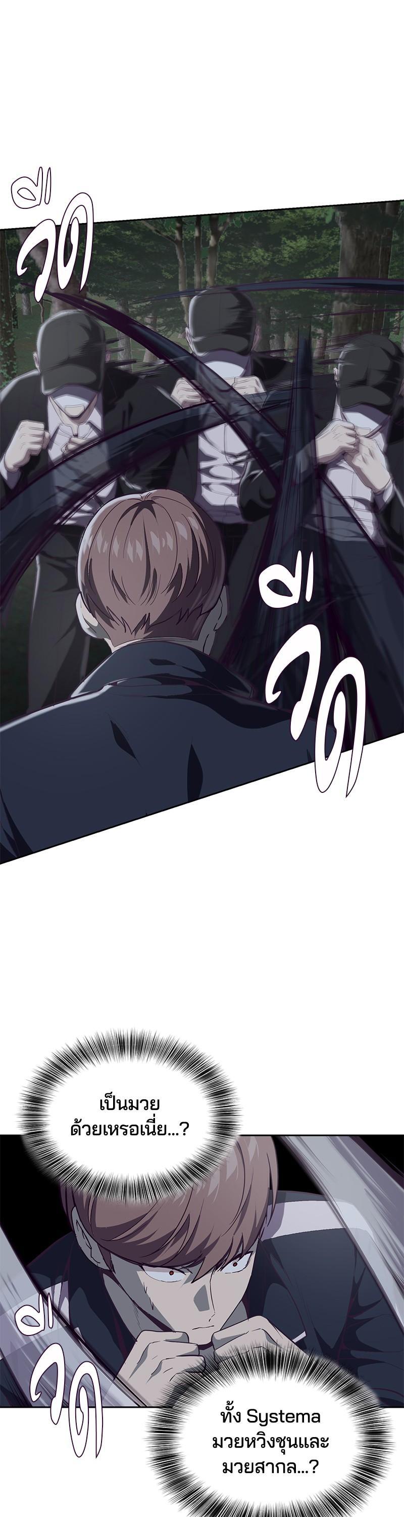 Manga-lc-com อ่านมังงะ อ่านการ์ตูน ออนไลน์ ฟรี The Boy of Death ตอนที่ 1 2 3 4 5 6 7 8 9 10 11 12 13 14 ฟรี ไม่มีโฆษณา Manga-lc - อ่าน มังงะ อ่าน การ์ตูน ออนไลน์ อ่านมังงะ ฟรี