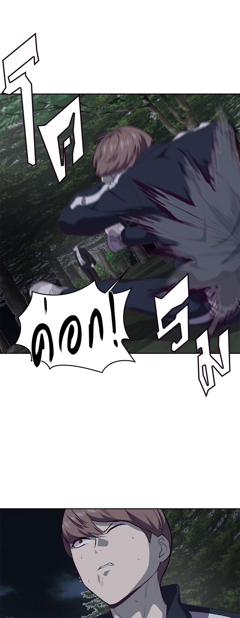 Manga-lc-com อ่านมังงะ อ่านการ์ตูน ออนไลน์ ฟรี The Boy of Death ตอนที่ 1 2 3 4 5 6 7 8 9 10 11 12 13 14 ฟรี ไม่มีโฆษณา Manga-lc - อ่าน มังงะ อ่าน การ์ตูน ออนไลน์ อ่านมังงะ ฟรี