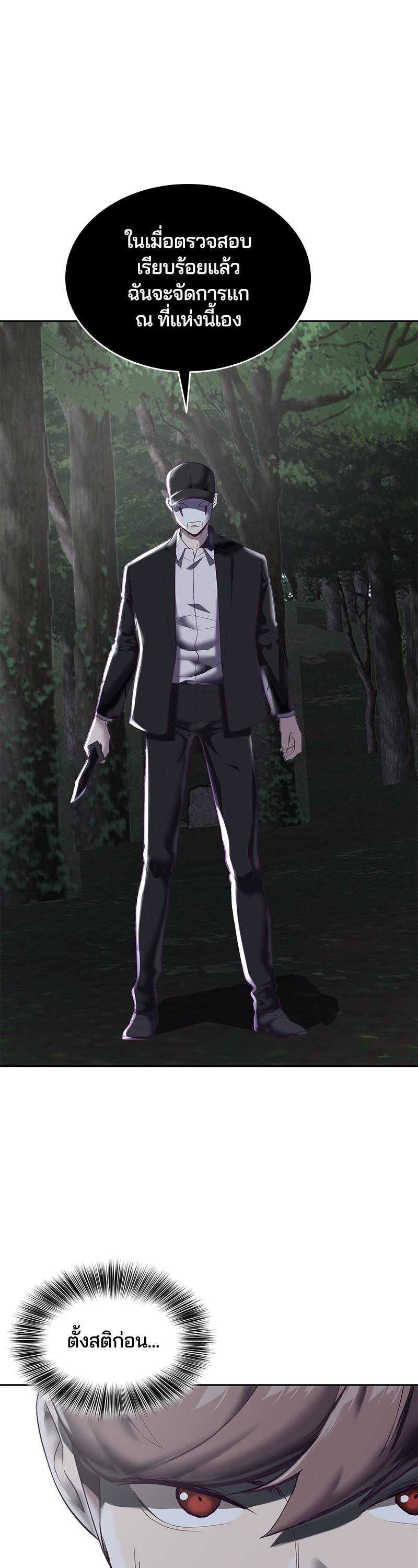 Manga-lc-com อ่านมังงะ อ่านการ์ตูน ออนไลน์ ฟรี The Boy of Death ตอนที่ 1 2 3 4 5 6 7 8 9 10 11 12 13 14 ฟรี ไม่มีโฆษณา Manga-lc - อ่าน มังงะ อ่าน การ์ตูน ออนไลน์ อ่านมังงะ ฟรี