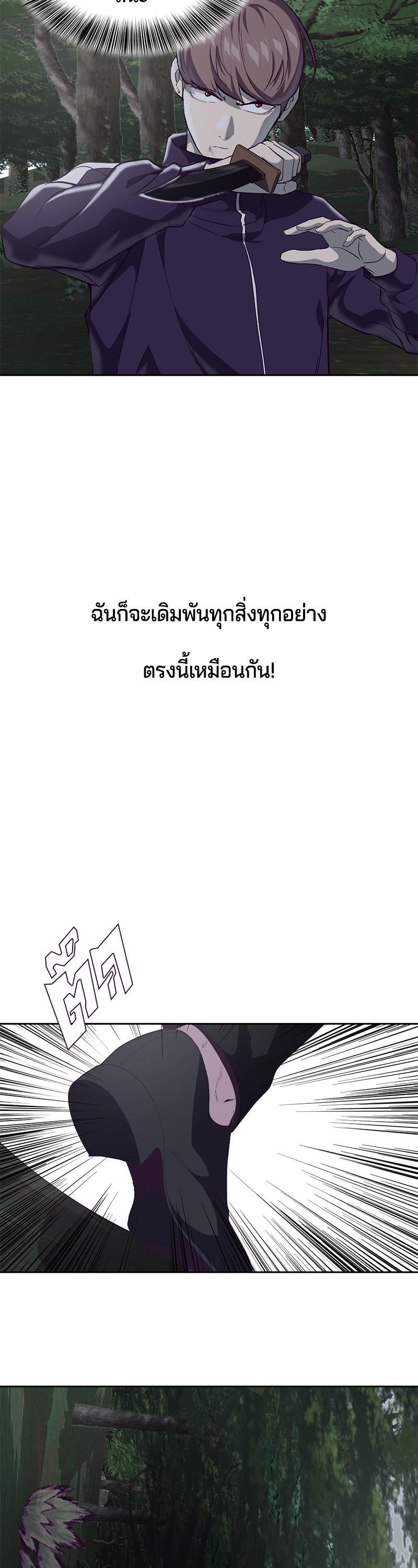 Manga-lc-com อ่านมังงะ อ่านการ์ตูน ออนไลน์ ฟรี The Boy of Death ตอนที่ 1 2 3 4 5 6 7 8 9 10 11 12 13 14 ฟรี ไม่มีโฆษณา Manga-lc - อ่าน มังงะ อ่าน การ์ตูน ออนไลน์ อ่านมังงะ ฟรี