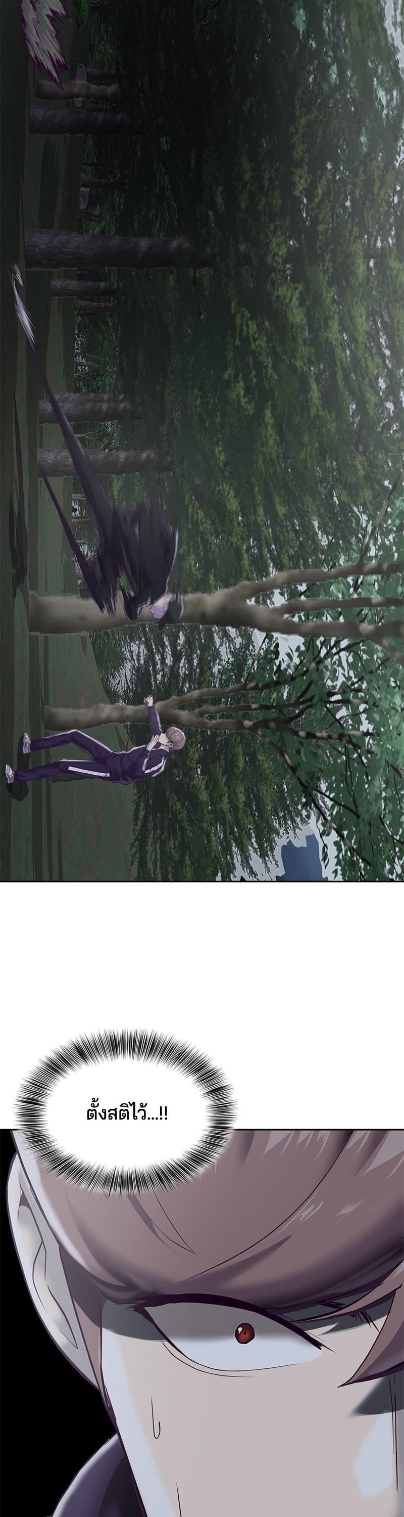 Manga-lc-com อ่านมังงะ อ่านการ์ตูน ออนไลน์ ฟรี The Boy of Death ตอนที่ 1 2 3 4 5 6 7 8 9 10 11 12 13 14 ฟรี ไม่มีโฆษณา Manga-lc - อ่าน มังงะ อ่าน การ์ตูน ออนไลน์ อ่านมังงะ ฟรี