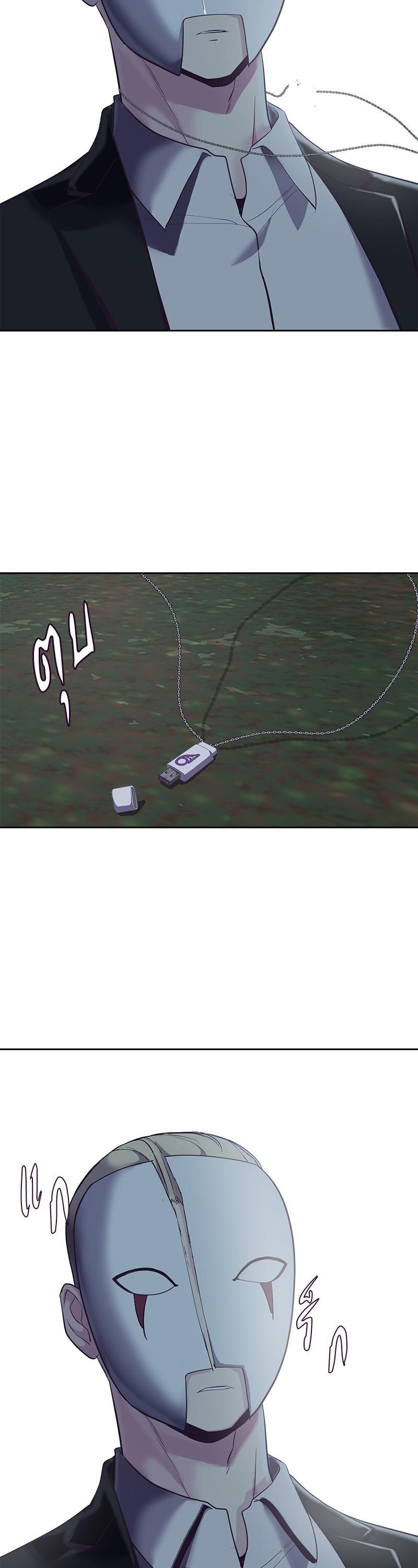 Manga-lc-com อ่านมังงะ อ่านการ์ตูน ออนไลน์ ฟรี The Boy of Death ตอนที่ 1 2 3 4 5 6 7 8 9 10 11 12 13 14 ฟรี ไม่มีโฆษณา Manga-lc - อ่าน มังงะ อ่าน การ์ตูน ออนไลน์ อ่านมังงะ ฟรี