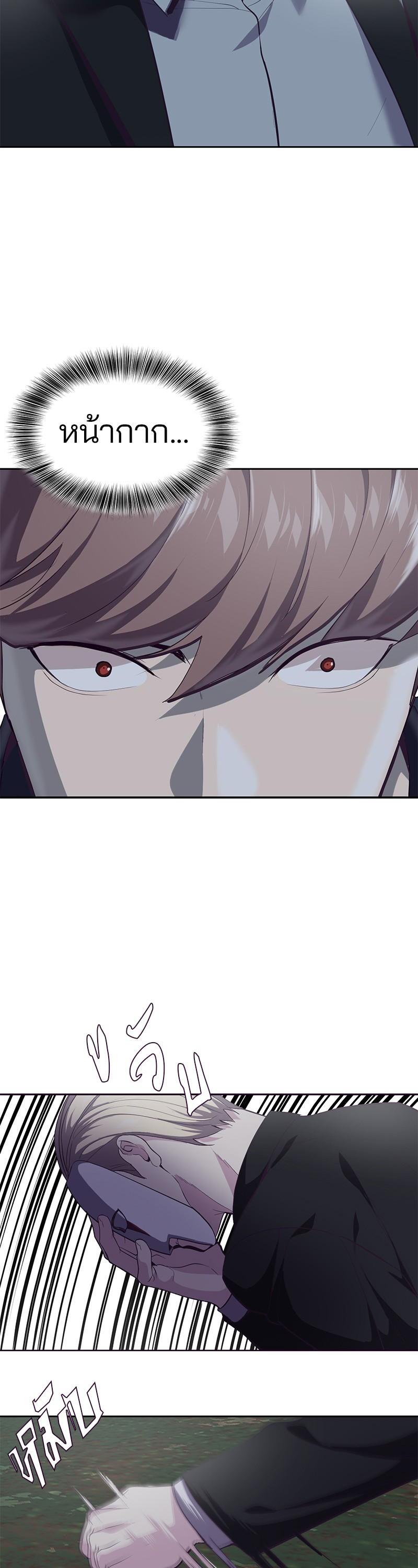 Manga-lc-com อ่านมังงะ อ่านการ์ตูน ออนไลน์ ฟรี The Boy of Death ตอนที่ 1 2 3 4 5 6 7 8 9 10 11 12 13 14 ฟรี ไม่มีโฆษณา Manga-lc - อ่าน มังงะ อ่าน การ์ตูน ออนไลน์ อ่านมังงะ ฟรี