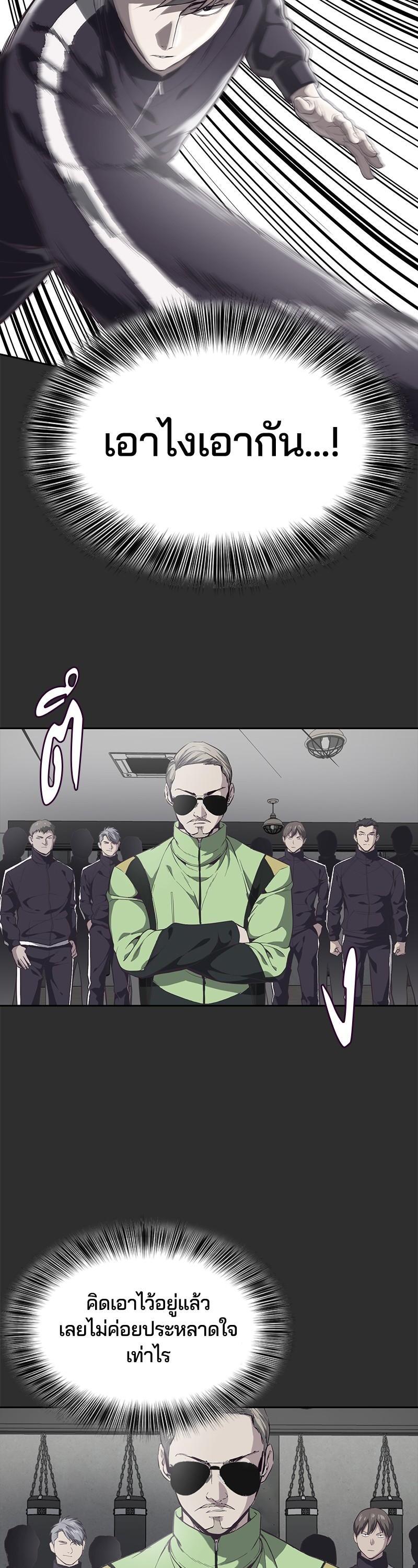 Manga-lc-com อ่านมังงะ อ่านการ์ตูน ออนไลน์ ฟรี The Boy of Death ตอนที่ 1 2 3 4 5 6 7 8 9 10 11 12 13 14 ฟรี ไม่มีโฆษณา Manga-lc - อ่าน มังงะ อ่าน การ์ตูน ออนไลน์ อ่านมังงะ ฟรี