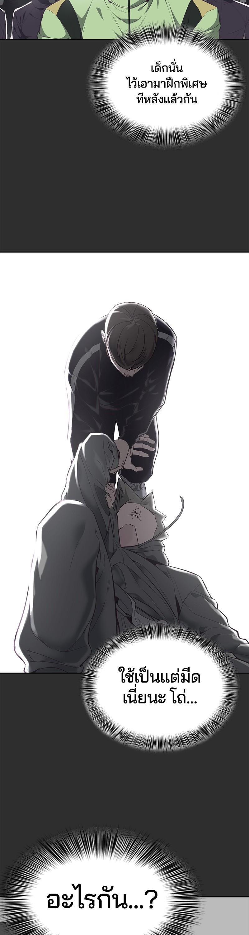 Manga-lc-com อ่านมังงะ อ่านการ์ตูน ออนไลน์ ฟรี The Boy of Death ตอนที่ 1 2 3 4 5 6 7 8 9 10 11 12 13 14 ฟรี ไม่มีโฆษณา Manga-lc - อ่าน มังงะ อ่าน การ์ตูน ออนไลน์ อ่านมังงะ ฟรี