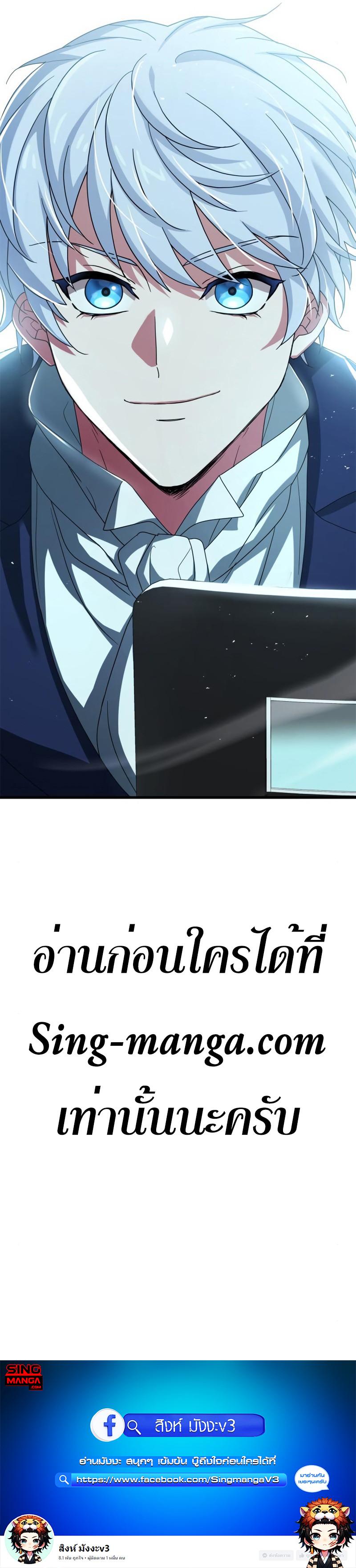 Manga-lc-com อ่านมังงะ อ่านการ์ตูน ออนไลน์ ฟรี The Crown Prince That Sells Medicine ตอนที่ 1 2 3 4 5 6 7 8 9 10 11 12 13 14 ฟรี ไม่มีโฆษณา Manga-lc - อ่าน มังงะ อ่าน การ์ตูน ออนไลน์ อ่านมังงะ ฟรี
