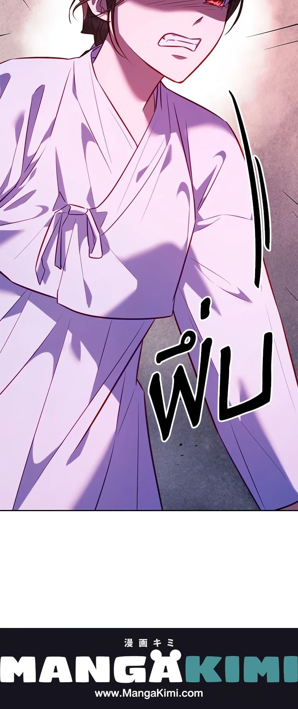 Manga-lc-com อ่านมังงะ อ่านการ์ตูน ออนไลน์ ฟรี Moonrise by the Cliff ตอนที่ 1 2 3 4 5 6 7 8 9 10 11 12 13 14 ฟรี ไม่มีโฆษณา Manga-lc - อ่าน มังงะ อ่าน การ์ตูน ออนไลน์ อ่านมังงะ ฟรี