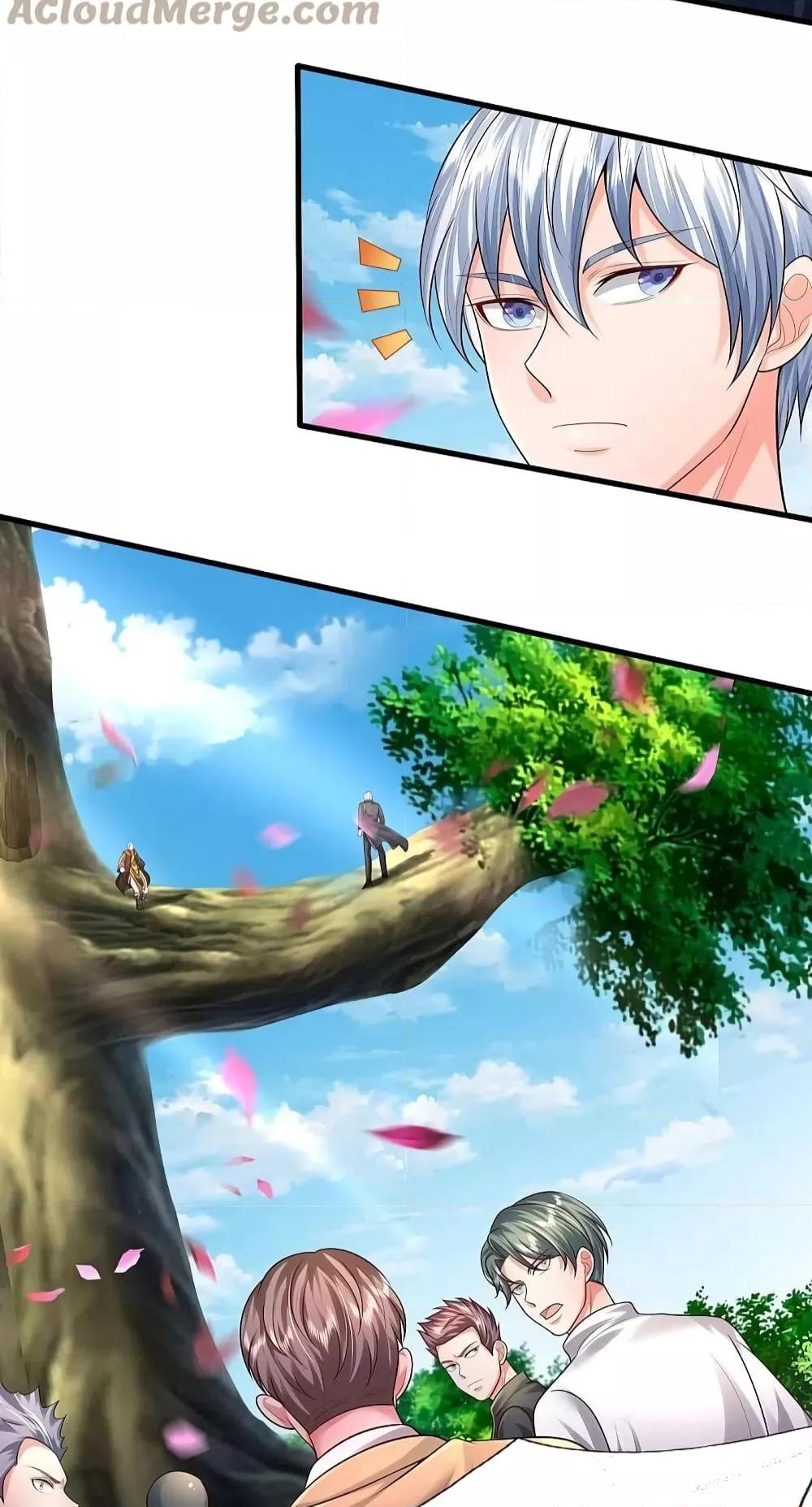 Manga-lc-com อ่านมังงะ อ่านการ์ตูน ออนไลน์ ฟรี I’m The Great I ตอนที่ 1 2 3 4 5 6 7 8 9 10 11 12 13 14 ฟรี ไม่มีโฆษณา Manga-lc - อ่าน มังงะ อ่าน การ์ตูน ออนไลน์ อ่านมังงะ ฟรี