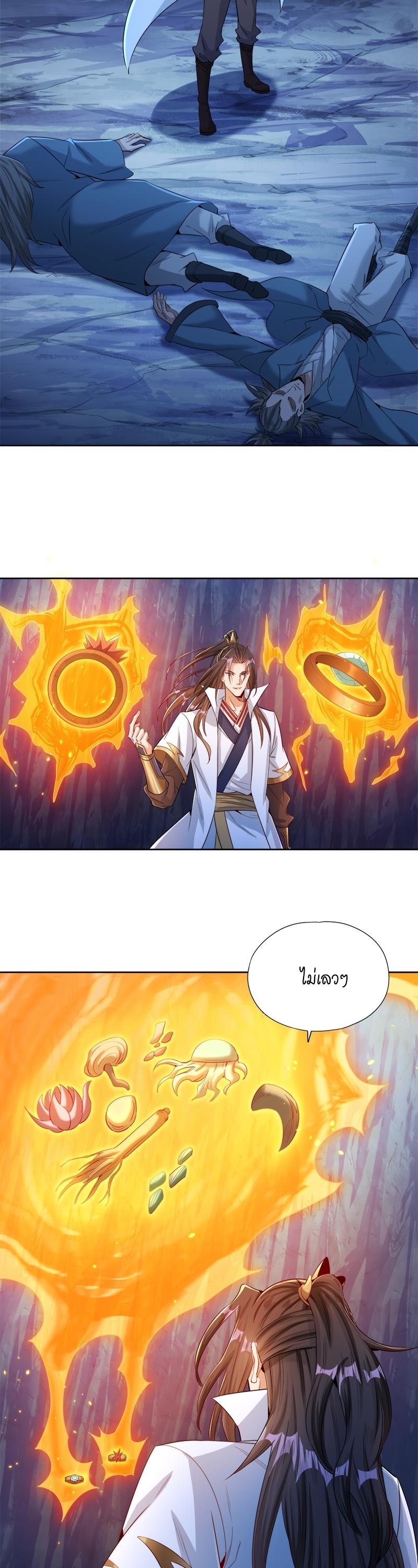 Manga-lc-com อ่านมังงะ อ่านการ์ตูน ออนไลน์ ฟรี The Time of Rebirth ตอนที่ 1 2 3 4 5 6 7 8 9 10 11 12 13 14 ฟรี ไม่มีโฆษณา Manga-lc - อ่าน มังงะ อ่าน การ์ตูน ออนไลน์ อ่านมังงะ ฟรี