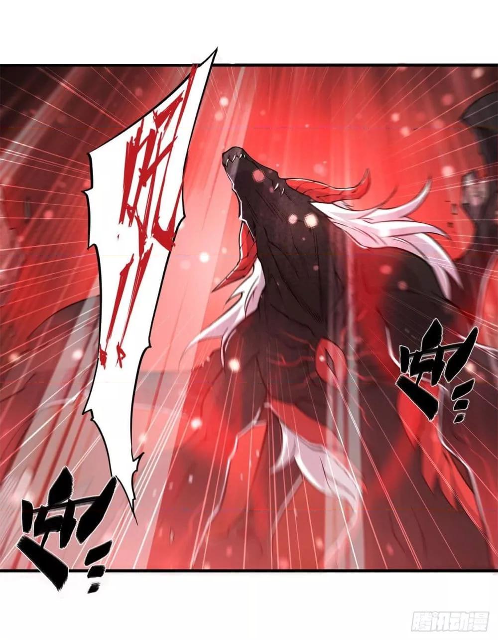 Manga-lc-com อ่านมังงะ อ่านการ์ตูน ออนไลน์ ฟรี The Strongest Knight Become To Lolicon Vampire – ผมคืออัศวินผู้แข็งแกร่งที่ถูกสาปให้กลายเป็นแวมไพร์โลลิคอน ตอนที่ 1 2 3 4 5 6 7 8 9 10 11 12 13 14 ฟรี ไม่มีโฆษณา Manga-lc - อ่าน มังงะ อ่าน การ์ตูน ออนไลน์ อ่านมังงะ ฟรี