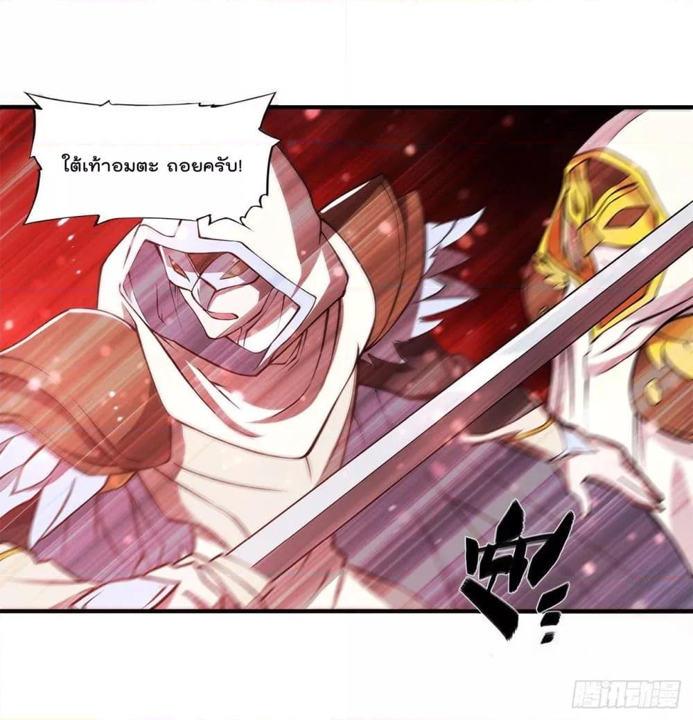 Manga-lc-com อ่านมังงะ อ่านการ์ตูน ออนไลน์ ฟรี The Strongest Knight Become To Lolicon Vampire – ผมคืออัศวินผู้แข็งแกร่งที่ถูกสาปให้กลายเป็นแวมไพร์โลลิคอน ตอนที่ 1 2 3 4 5 6 7 8 9 10 11 12 13 14 ฟรี ไม่มีโฆษณา Manga-lc - อ่าน มังงะ อ่าน การ์ตูน ออนไลน์ อ่านมังงะ ฟรี
