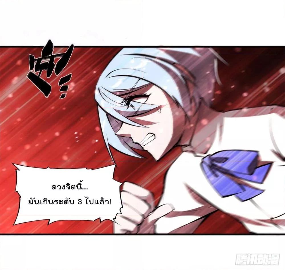 Manga-lc-com อ่านมังงะ อ่านการ์ตูน ออนไลน์ ฟรี The Strongest Knight Become To Lolicon Vampire – ผมคืออัศวินผู้แข็งแกร่งที่ถูกสาปให้กลายเป็นแวมไพร์โลลิคอน ตอนที่ 1 2 3 4 5 6 7 8 9 10 11 12 13 14 ฟรี ไม่มีโฆษณา Manga-lc - อ่าน มังงะ อ่าน การ์ตูน ออนไลน์ อ่านมังงะ ฟรี