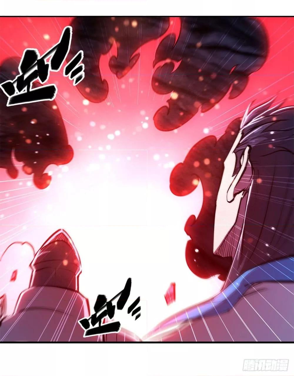 Manga-lc-com อ่านมังงะ อ่านการ์ตูน ออนไลน์ ฟรี The Strongest Knight Become To Lolicon Vampire – ผมคืออัศวินผู้แข็งแกร่งที่ถูกสาปให้กลายเป็นแวมไพร์โลลิคอน ตอนที่ 1 2 3 4 5 6 7 8 9 10 11 12 13 14 ฟรี ไม่มีโฆษณา Manga-lc - อ่าน มังงะ อ่าน การ์ตูน ออนไลน์ อ่านมังงะ ฟรี