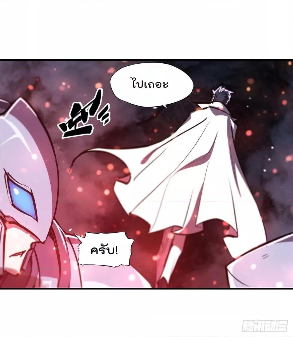 Manga-lc-com อ่านมังงะ อ่านการ์ตูน ออนไลน์ ฟรี The Strongest Knight Become To Lolicon Vampire – ผมคืออัศวินผู้แข็งแกร่งที่ถูกสาปให้กลายเป็นแวมไพร์โลลิคอน ตอนที่ 1 2 3 4 5 6 7 8 9 10 11 12 13 14 ฟรี ไม่มีโฆษณา Manga-lc - อ่าน มังงะ อ่าน การ์ตูน ออนไลน์ อ่านมังงะ ฟรี