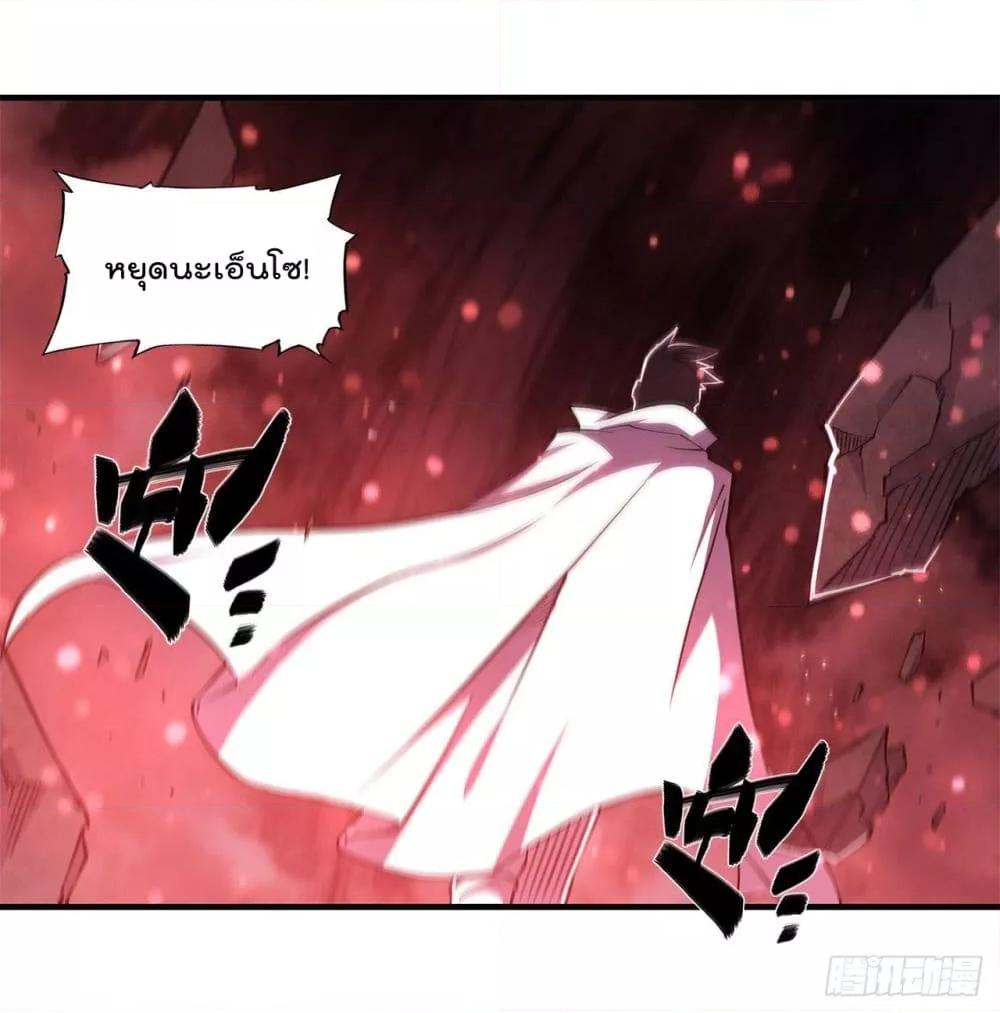 Manga-lc-com อ่านมังงะ อ่านการ์ตูน ออนไลน์ ฟรี The Strongest Knight Become To Lolicon Vampire – ผมคืออัศวินผู้แข็งแกร่งที่ถูกสาปให้กลายเป็นแวมไพร์โลลิคอน ตอนที่ 1 2 3 4 5 6 7 8 9 10 11 12 13 14 ฟรี ไม่มีโฆษณา Manga-lc - อ่าน มังงะ อ่าน การ์ตูน ออนไลน์ อ่านมังงะ ฟรี