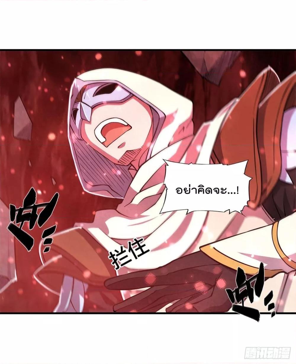 Manga-lc-com อ่านมังงะ อ่านการ์ตูน ออนไลน์ ฟรี The Strongest Knight Become To Lolicon Vampire – ผมคืออัศวินผู้แข็งแกร่งที่ถูกสาปให้กลายเป็นแวมไพร์โลลิคอน ตอนที่ 1 2 3 4 5 6 7 8 9 10 11 12 13 14 ฟรี ไม่มีโฆษณา Manga-lc - อ่าน มังงะ อ่าน การ์ตูน ออนไลน์ อ่านมังงะ ฟรี