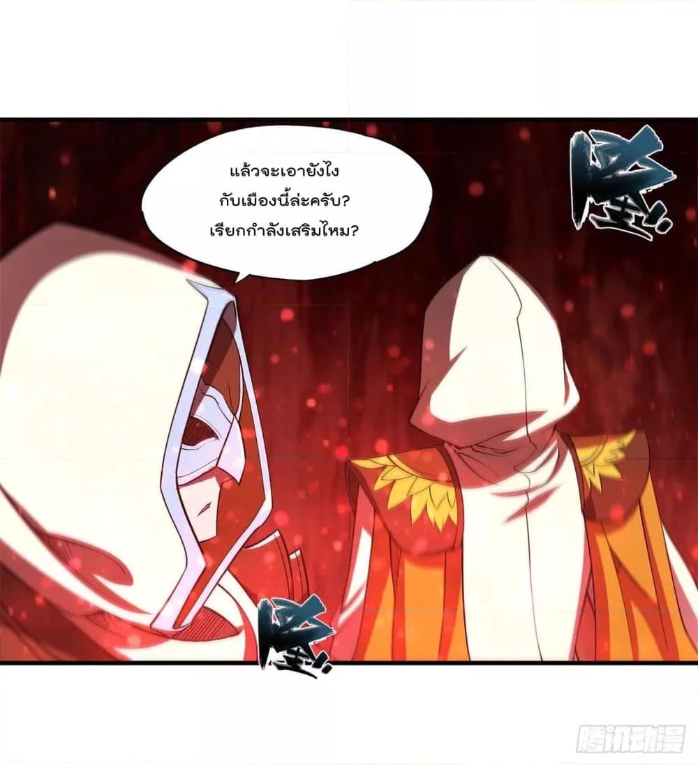 Manga-lc-com อ่านมังงะ อ่านการ์ตูน ออนไลน์ ฟรี The Strongest Knight Become To Lolicon Vampire – ผมคืออัศวินผู้แข็งแกร่งที่ถูกสาปให้กลายเป็นแวมไพร์โลลิคอน ตอนที่ 1 2 3 4 5 6 7 8 9 10 11 12 13 14 ฟรี ไม่มีโฆษณา Manga-lc - อ่าน มังงะ อ่าน การ์ตูน ออนไลน์ อ่านมังงะ ฟรี