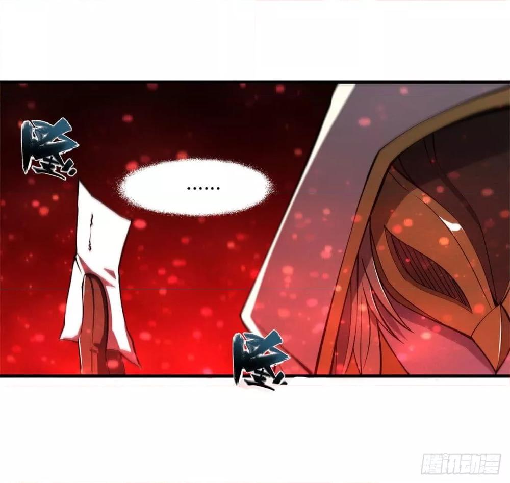 Manga-lc-com อ่านมังงะ อ่านการ์ตูน ออนไลน์ ฟรี The Strongest Knight Become To Lolicon Vampire – ผมคืออัศวินผู้แข็งแกร่งที่ถูกสาปให้กลายเป็นแวมไพร์โลลิคอน ตอนที่ 1 2 3 4 5 6 7 8 9 10 11 12 13 14 ฟรี ไม่มีโฆษณา Manga-lc - อ่าน มังงะ อ่าน การ์ตูน ออนไลน์ อ่านมังงะ ฟรี