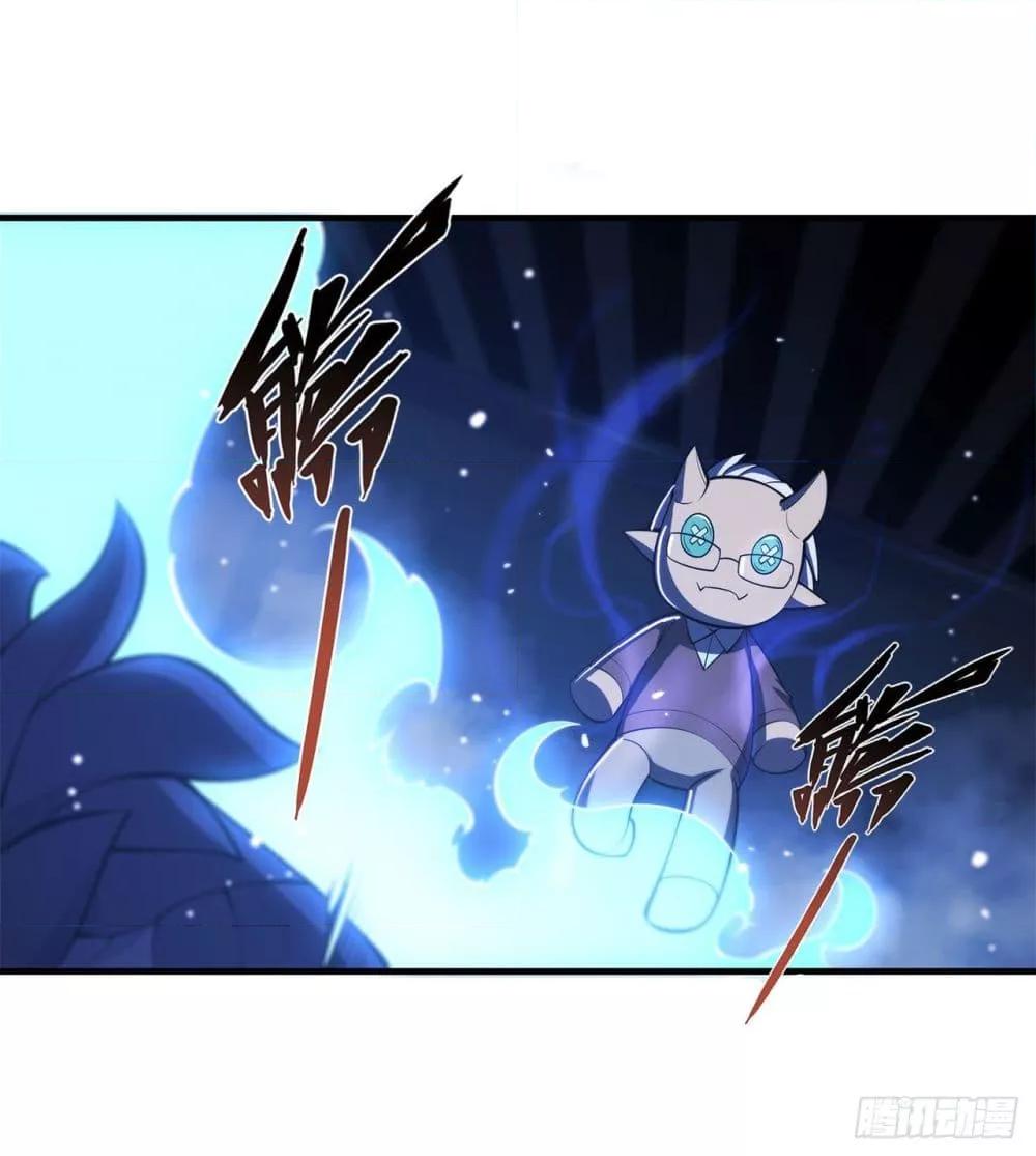 Manga-lc-com อ่านมังงะ อ่านการ์ตูน ออนไลน์ ฟรี The Strongest Knight Become To Lolicon Vampire – ผมคืออัศวินผู้แข็งแกร่งที่ถูกสาปให้กลายเป็นแวมไพร์โลลิคอน ตอนที่ 1 2 3 4 5 6 7 8 9 10 11 12 13 14 ฟรี ไม่มีโฆษณา Manga-lc - อ่าน มังงะ อ่าน การ์ตูน ออนไลน์ อ่านมังงะ ฟรี