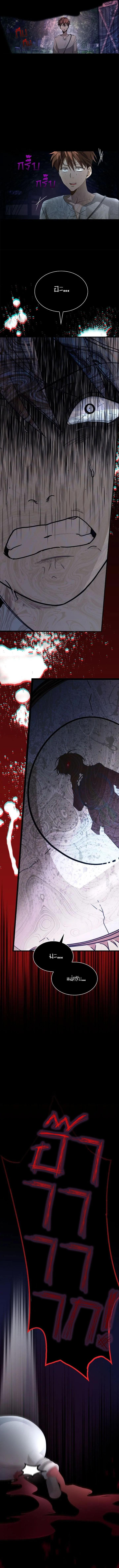 Manga-lc-com อ่านมังงะ อ่านการ์ตูน ออนไลน์ ฟรี The Fangs That Pierce the Heart ตอนที่ 1 2 3 4 5 6 7 8 9 10 11 12 13 14 ฟรี ไม่มีโฆษณา Manga-lc - อ่าน มังงะ อ่าน การ์ตูน ออนไลน์ อ่านมังงะ ฟรี