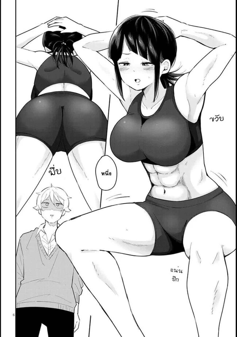 Manga-lc-com อ่านมังงะ อ่านการ์ตูน ออนไลน์ ฟรี Kanojo no Sore ni Yarareteru ตอนที่ 1 2 3 4 5 6 7 8 9 10 11 12 13 14 ฟรี ไม่มีโฆษณา Manga-lc - อ่าน มังงะ อ่าน การ์ตูน ออนไลน์ อ่านมังงะ ฟรี
