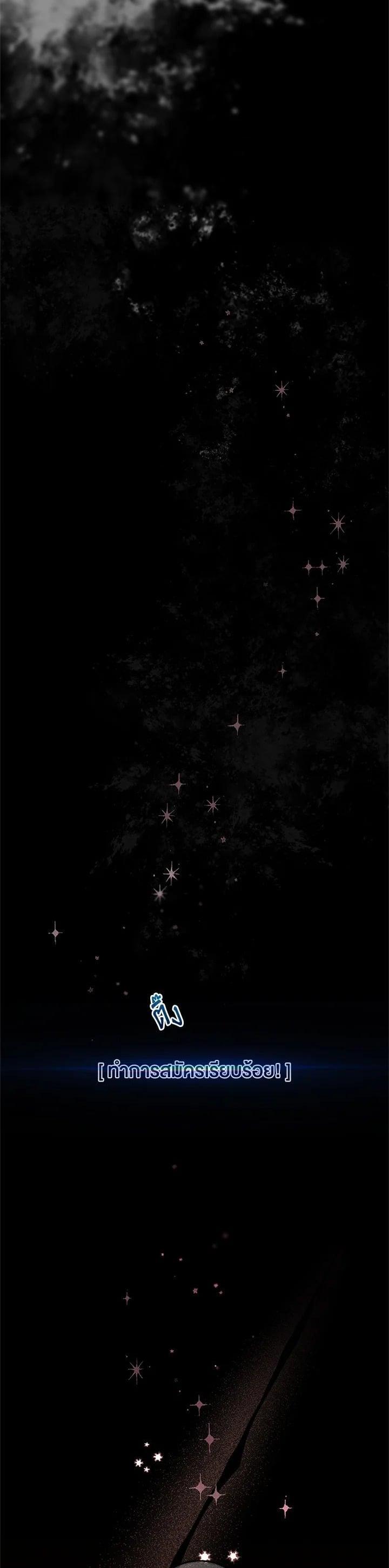 Manga-lc-com อ่านมังงะ อ่านการ์ตูน ออนไลน์ ฟรี The Perks of Being an S-Class Heroine สิทธิพิเศษของผู้สวมร่าง ตอนที่ 1 2 3 4 5 6 7 8 9 10 11 12 13 14 ฟรี ไม่มีโฆษณา Manga-lc - อ่าน มังงะ อ่าน การ์ตูน ออนไลน์ อ่านมังงะ ฟรี