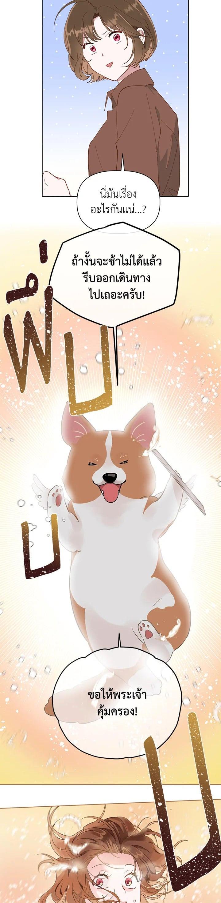 Manga-lc-com อ่านมังงะ อ่านการ์ตูน ออนไลน์ ฟรี The Perks of Being an S-Class Heroine สิทธิพิเศษของผู้สวมร่าง ตอนที่ 1 2 3 4 5 6 7 8 9 10 11 12 13 14 ฟรี ไม่มีโฆษณา Manga-lc - อ่าน มังงะ อ่าน การ์ตูน ออนไลน์ อ่านมังงะ ฟรี