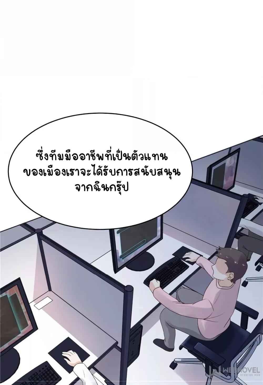 Manga-lc-com อ่านมังงะ อ่านการ์ตูน ออนไลน์ ฟรี NationalSchool ตอนที่ 1 2 3 4 5 6 7 8 9 10 11 12 13 14 ฟรี ไม่มีโฆษณา Manga-lc - อ่าน มังงะ อ่าน การ์ตูน ออนไลน์ อ่านมังงะ ฟรี