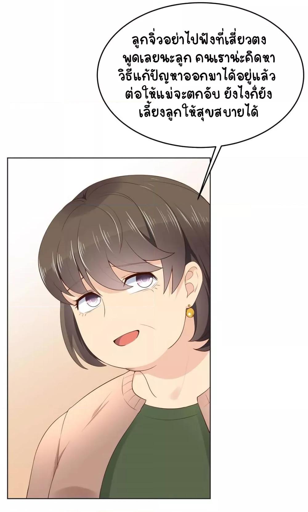 Manga-lc-com อ่านมังงะ อ่านการ์ตูน ออนไลน์ ฟรี NationalSchool ตอนที่ 1 2 3 4 5 6 7 8 9 10 11 12 13 14 ฟรี ไม่มีโฆษณา Manga-lc - อ่าน มังงะ อ่าน การ์ตูน ออนไลน์ อ่านมังงะ ฟรี