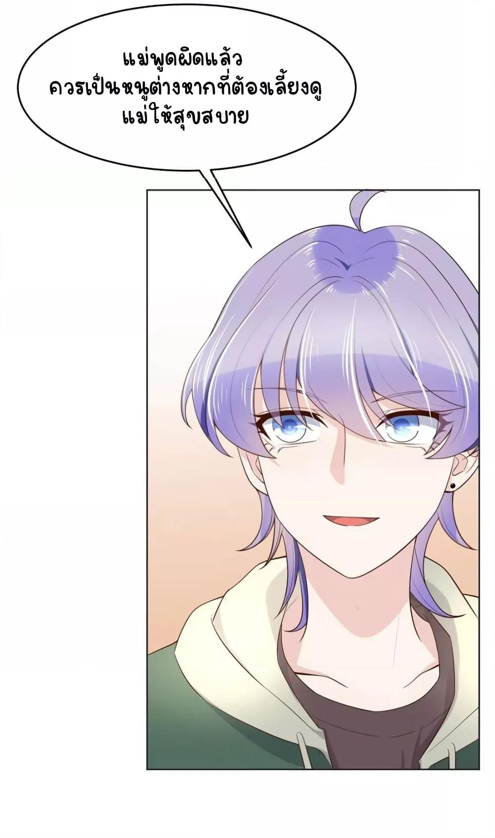 Manga-lc-com อ่านมังงะ อ่านการ์ตูน ออนไลน์ ฟรี NationalSchool ตอนที่ 1 2 3 4 5 6 7 8 9 10 11 12 13 14 ฟรี ไม่มีโฆษณา Manga-lc - อ่าน มังงะ อ่าน การ์ตูน ออนไลน์ อ่านมังงะ ฟรี