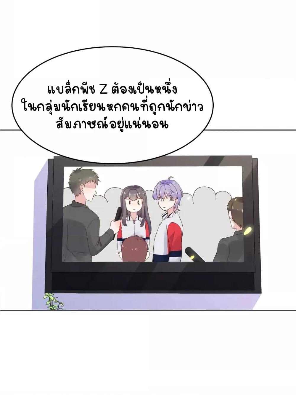 Manga-lc-com อ่านมังงะ อ่านการ์ตูน ออนไลน์ ฟรี NationalSchool ตอนที่ 1 2 3 4 5 6 7 8 9 10 11 12 13 14 ฟรี ไม่มีโฆษณา Manga-lc - อ่าน มังงะ อ่าน การ์ตูน ออนไลน์ อ่านมังงะ ฟรี