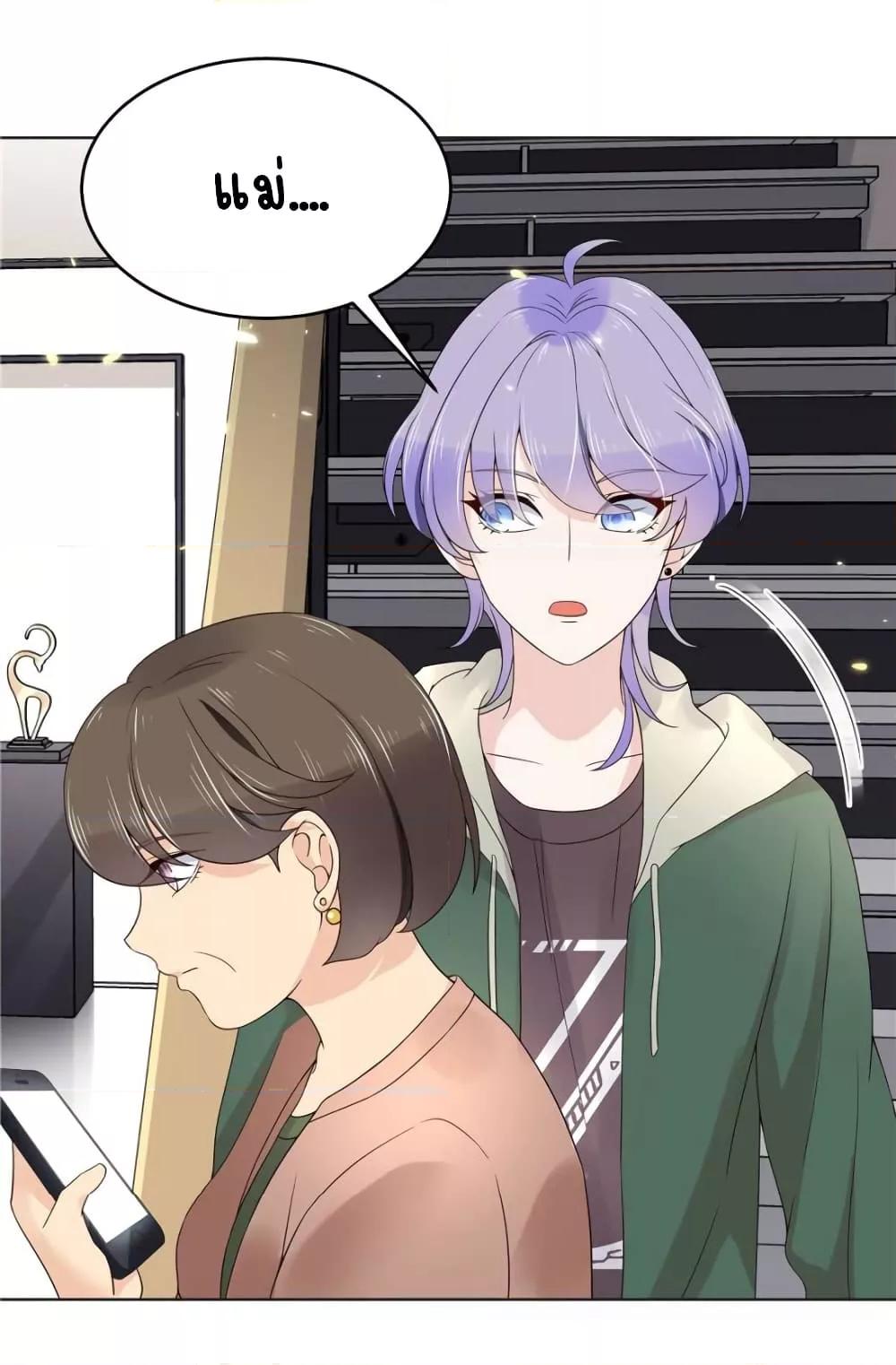 Manga-lc-com อ่านมังงะ อ่านการ์ตูน ออนไลน์ ฟรี NationalSchool ตอนที่ 1 2 3 4 5 6 7 8 9 10 11 12 13 14 ฟรี ไม่มีโฆษณา Manga-lc - อ่าน มังงะ อ่าน การ์ตูน ออนไลน์ อ่านมังงะ ฟรี